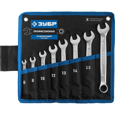 Набор комбинированных гаечных ключей 8 шт, 6 - 17 мм, ЗУБР {27087-H8_z01}