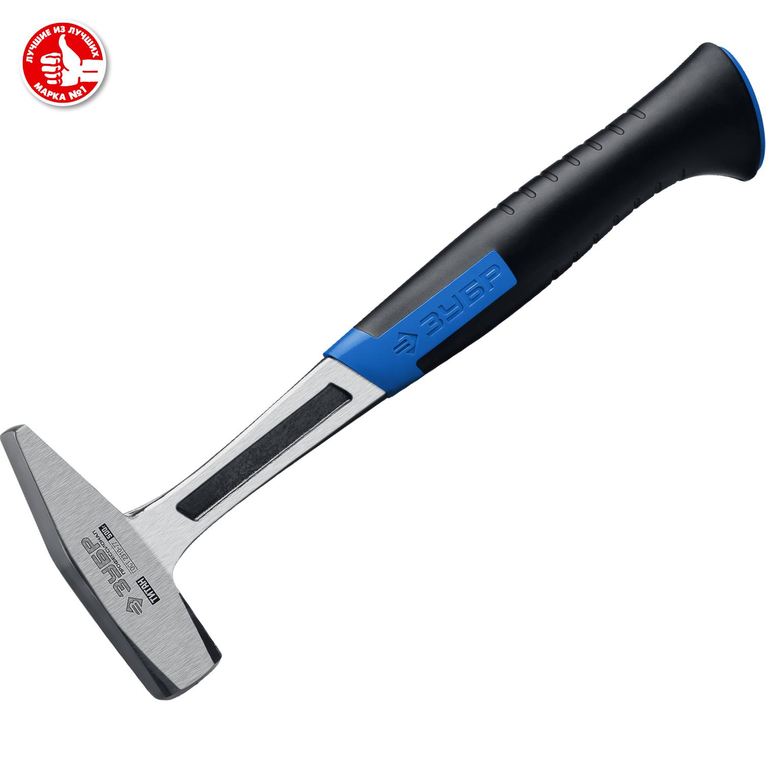 ЗУБР ТИТАН 500 г молоток цельнокованый слесарный {20012-05_z01}