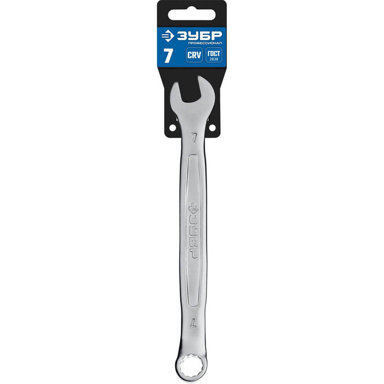 Комбинированный гаечный ключ 7 мм, ЗУБР {27087-07_z01}