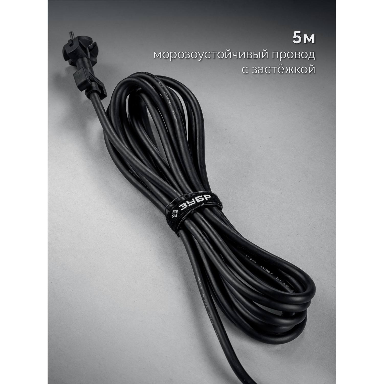 ЗУБР  50 мм, 1700 Вт, перфоратор SDS-Max, Профессионал (ЗПМ-50-1700 {ЗПМ-50-1700 Э}