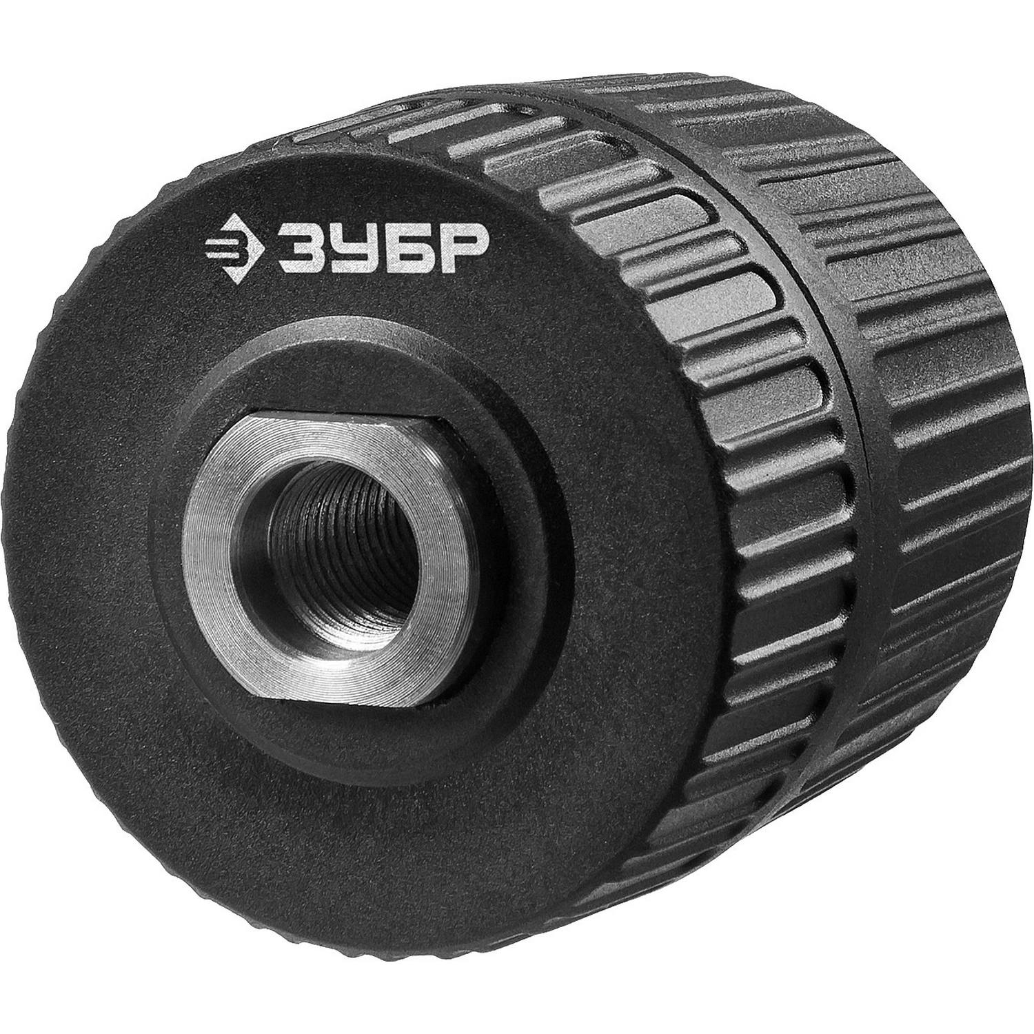 Патрон быстрозажимной ЗУБР "Мастер" для дрели, 10 мм, посадочная резьба 3/8", под сверло Д 0,8-10 мм {2907-10-3/8_z02}