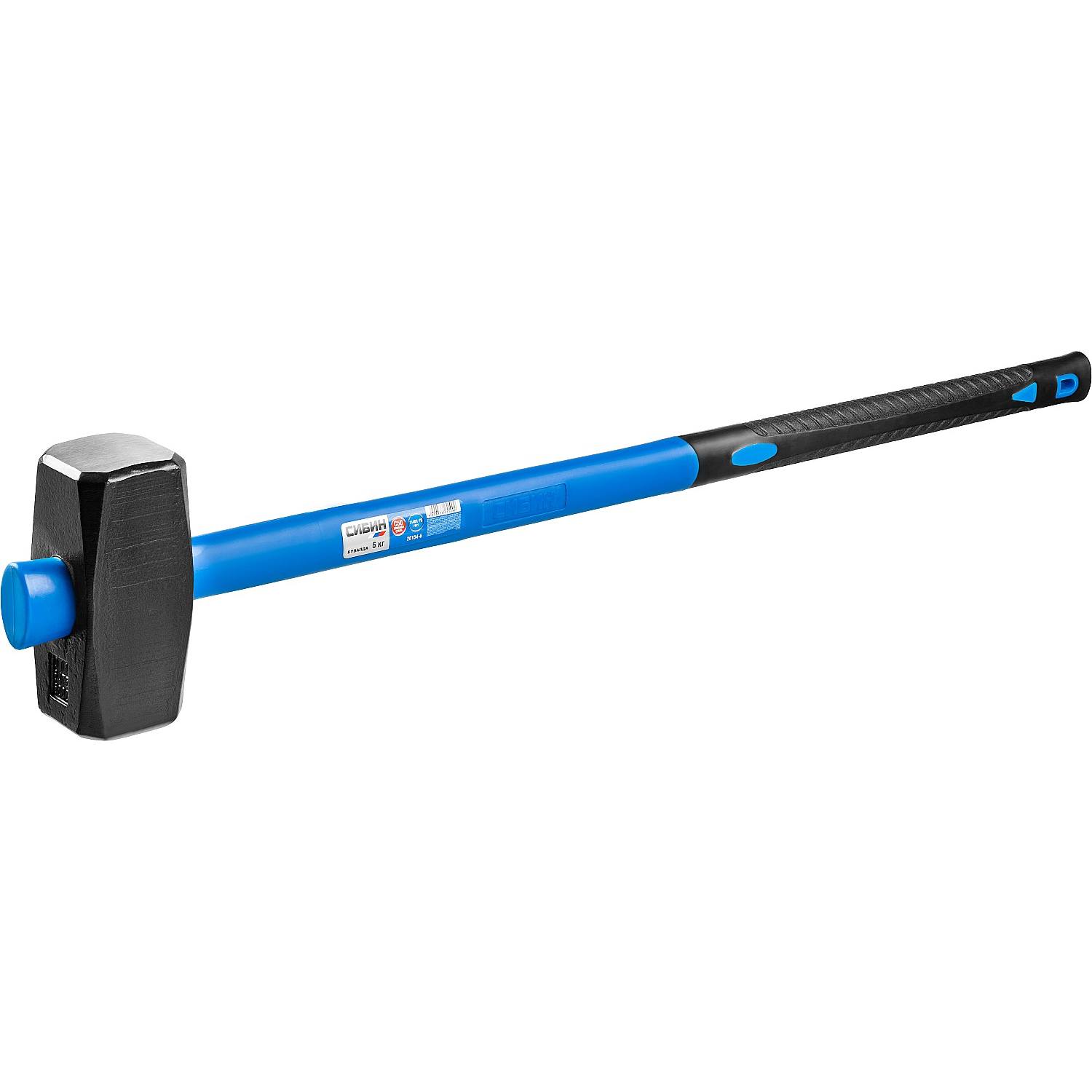 СИБИН 6 кг кувалда с фиберглассовой удлинённой рукояткой {20134-6}