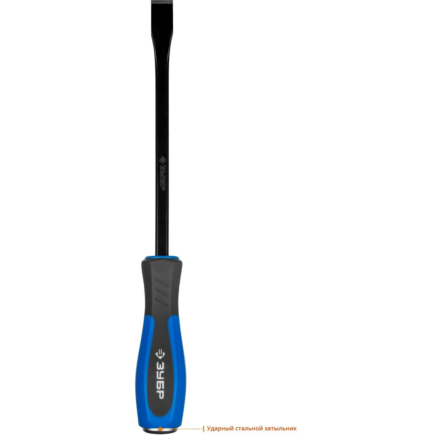 Монтировка, 300 мм, лопатка 9,5 мм, кованая, ЗУБР {2162-300_z01}