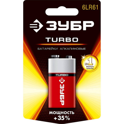 Щелочная батарейка 9 В, тип 6LR61 (крона), 1 шт, ЗУБР Turbo {59219_z01}