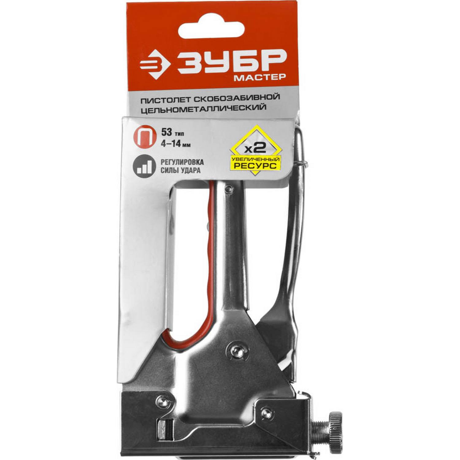 ЗУБР Мастер-53 cтеплер стальной, тип 53 {31563_z01}