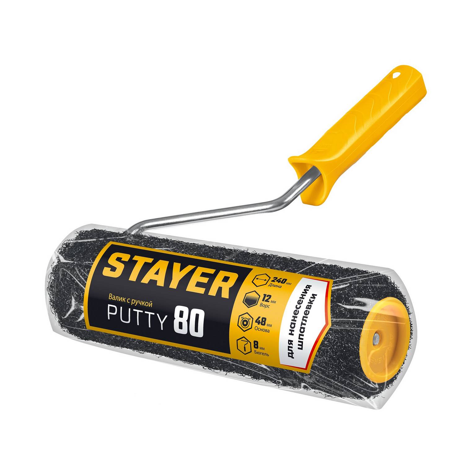 STAYER  PUTTY 80 мм, 240 мм, 8 мм ручка, валик для шпатлевки, PROFESSIONAL  (03642-24)