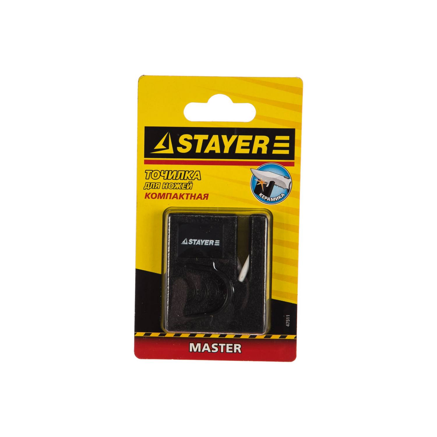 Точилка STAYER "MASTER", для ножей, компактная, керамическая рабочая часть {47511}