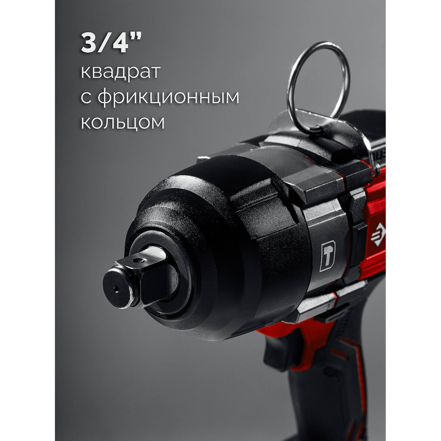 ЗУБР  20 В, 1000 Н·м, 1 АКБ LMS (4 А·ч), бесщеточный ударный гайковерт, сумка {ГБУ-1000-41}