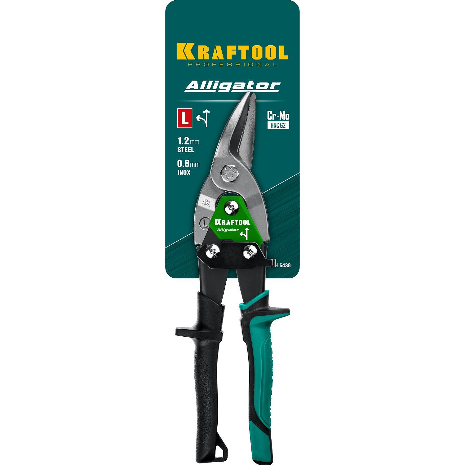 KRAFTOOL Alligator Левые ножницы по металлу, 250 мм {2328-L}