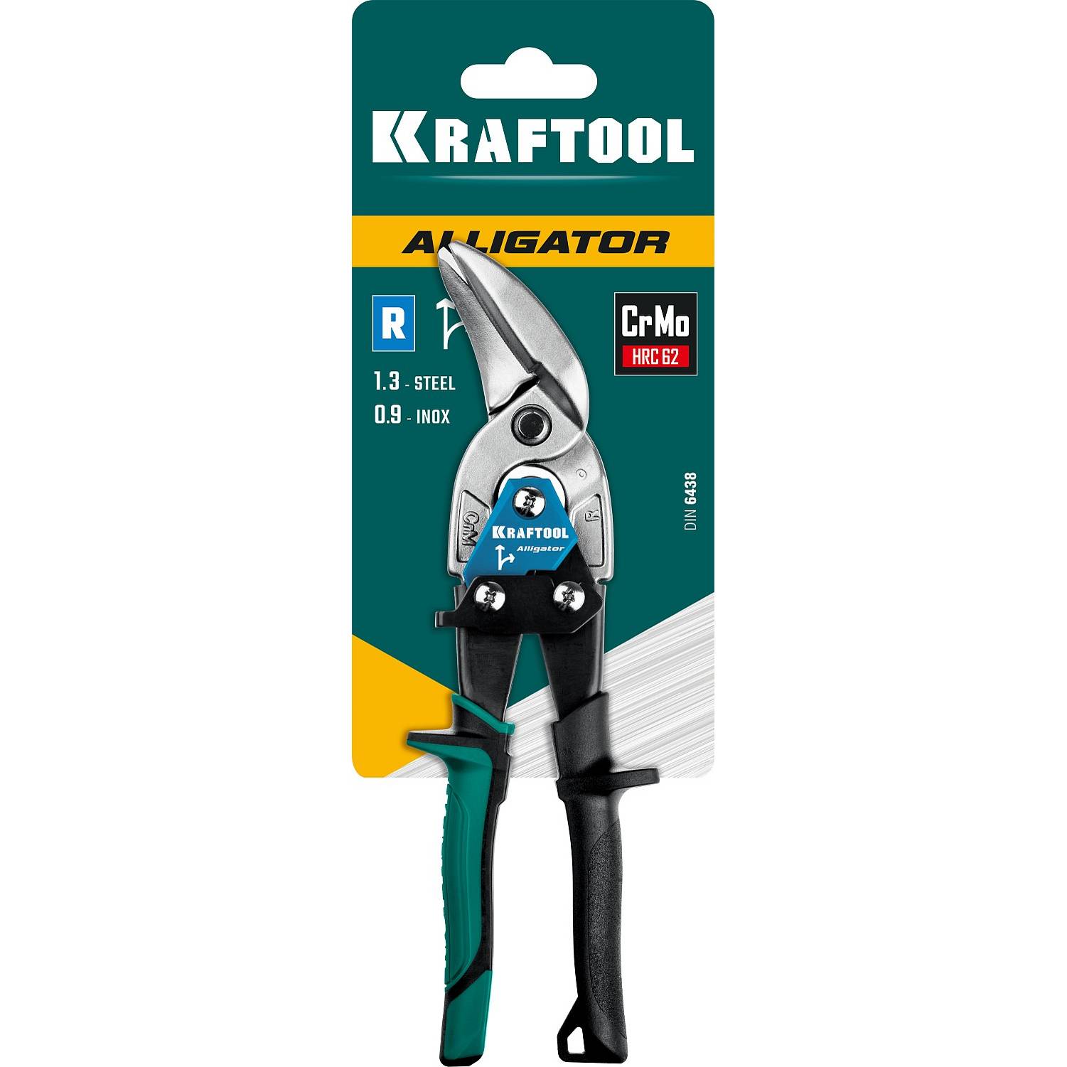 KRAFTOOL Alligator Правые усиленные ножницы по металлу с выносом, 250 мм {2328-OR}