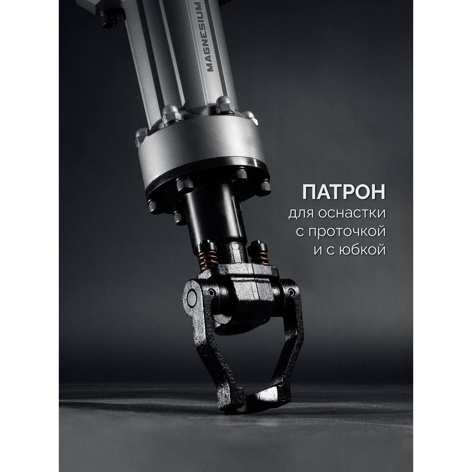 ЗУБР  Бетонолом, 70 Дж, 2500 Вт, АВТ, бесщеточный отбойный молоток HEX-28, Профессионал (ЗМБ-70-2500 {ЗМБ-70-2500 ВК}