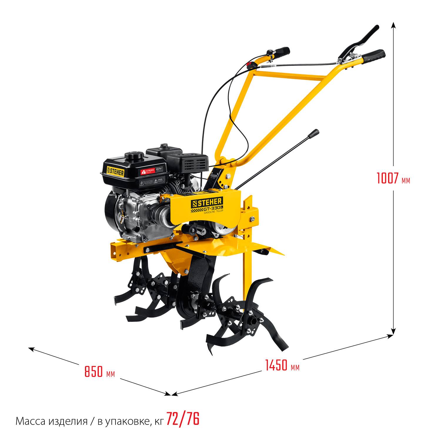 Бензиновый мотоблок STEHER, 7 л.с., без колес {GT-330 L}