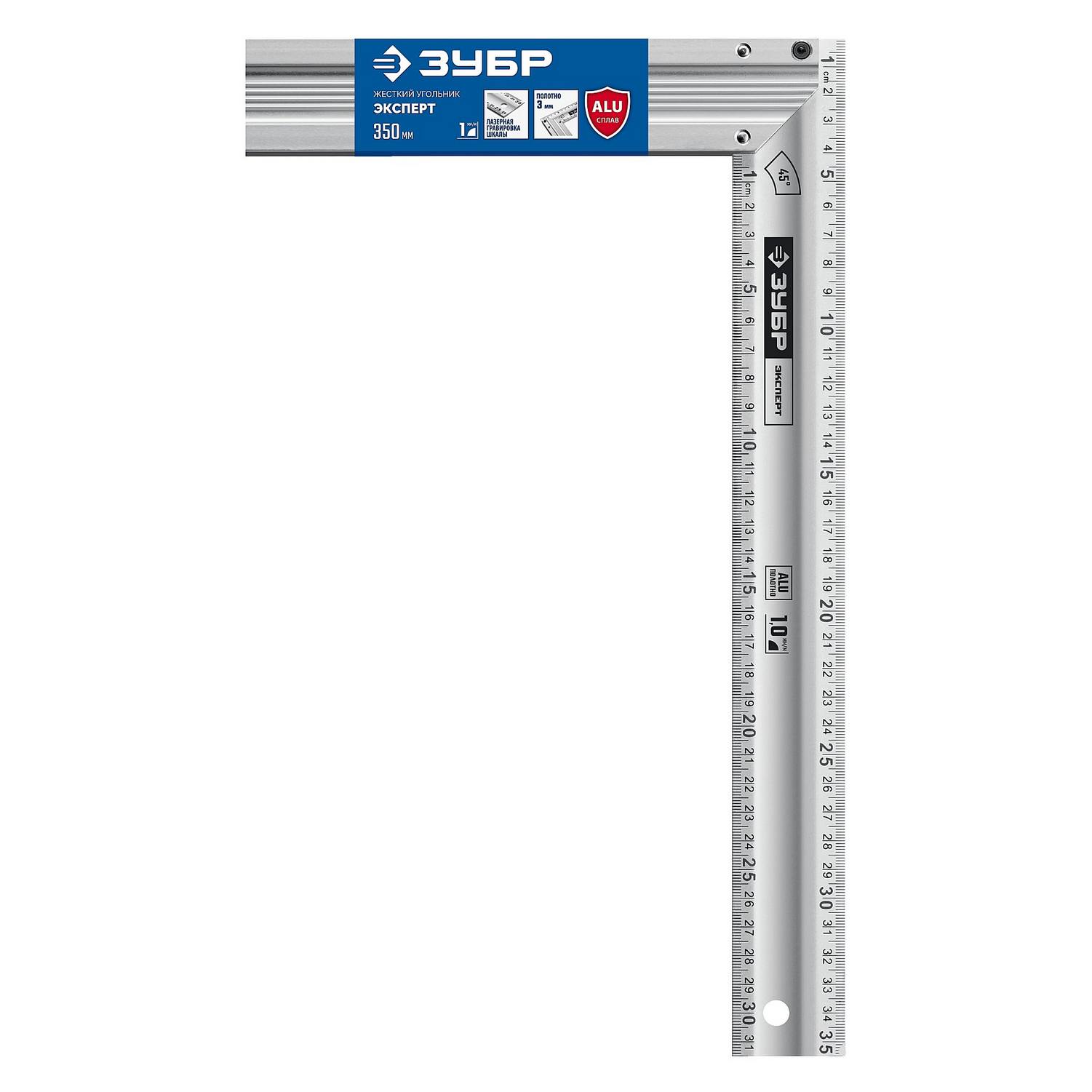 ЗУБР  ЭКСПЕРТ 350  мм, жесткий столярный угольник, Профессионал {34392-35}