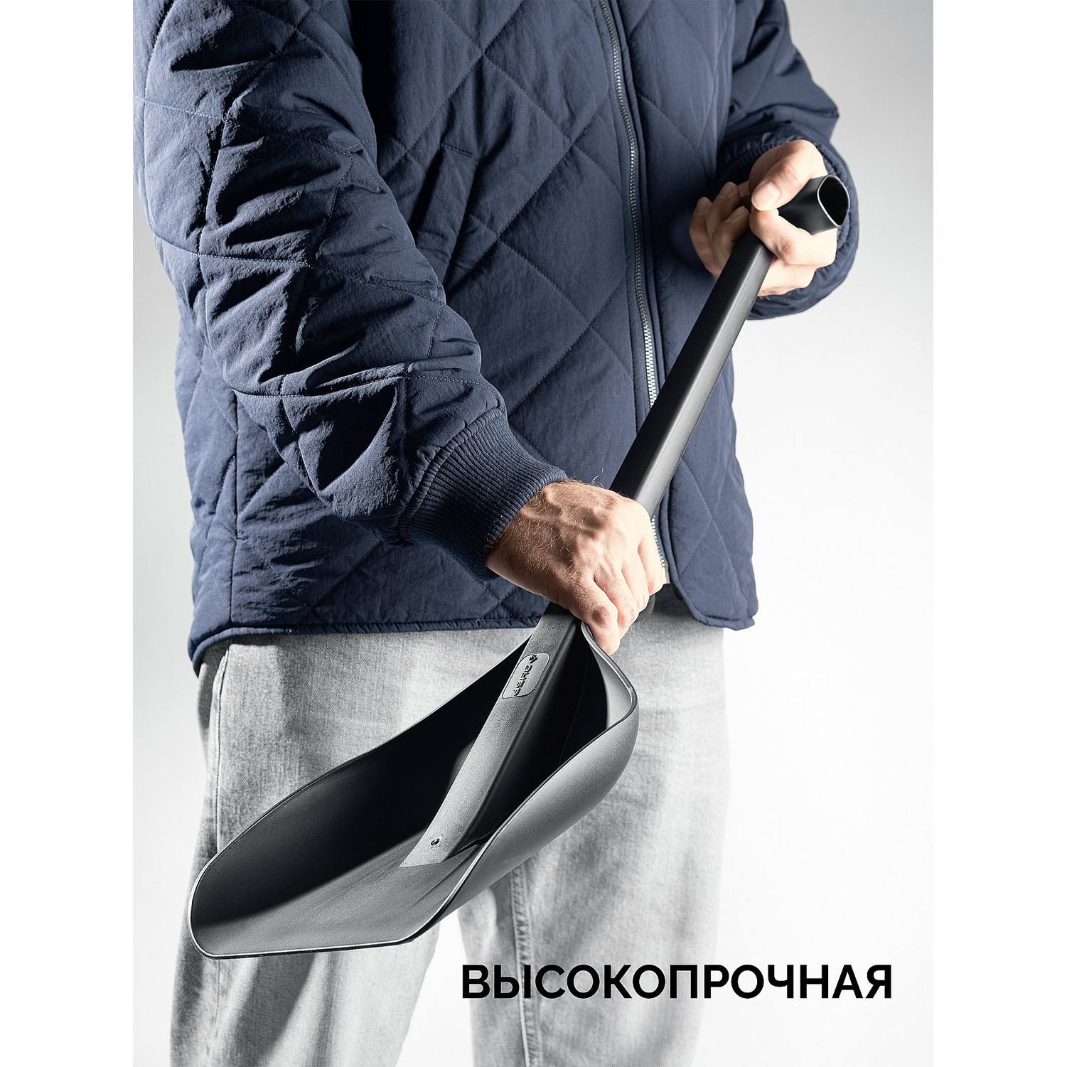 ЗУБР  БУРАН, автомобильная снеговая лопата, монолитная, ударопрочный пластик 690мм, Профессионал {421851}