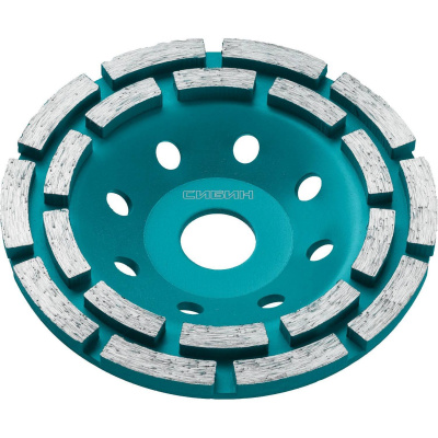 Двухрядная алмазная чашка СИБИН d 125 мм {33441-125}