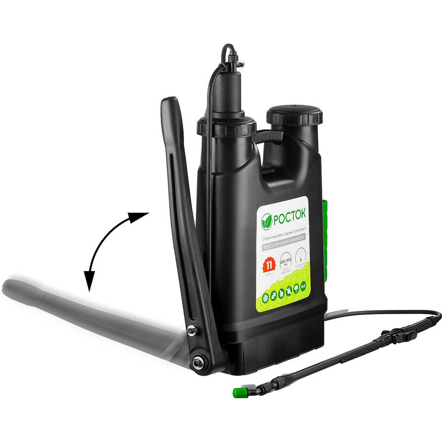 РОСТОК RK-11 опрыскиватель 11 л, ранцевый, с телескопическим удлинителем {425219}