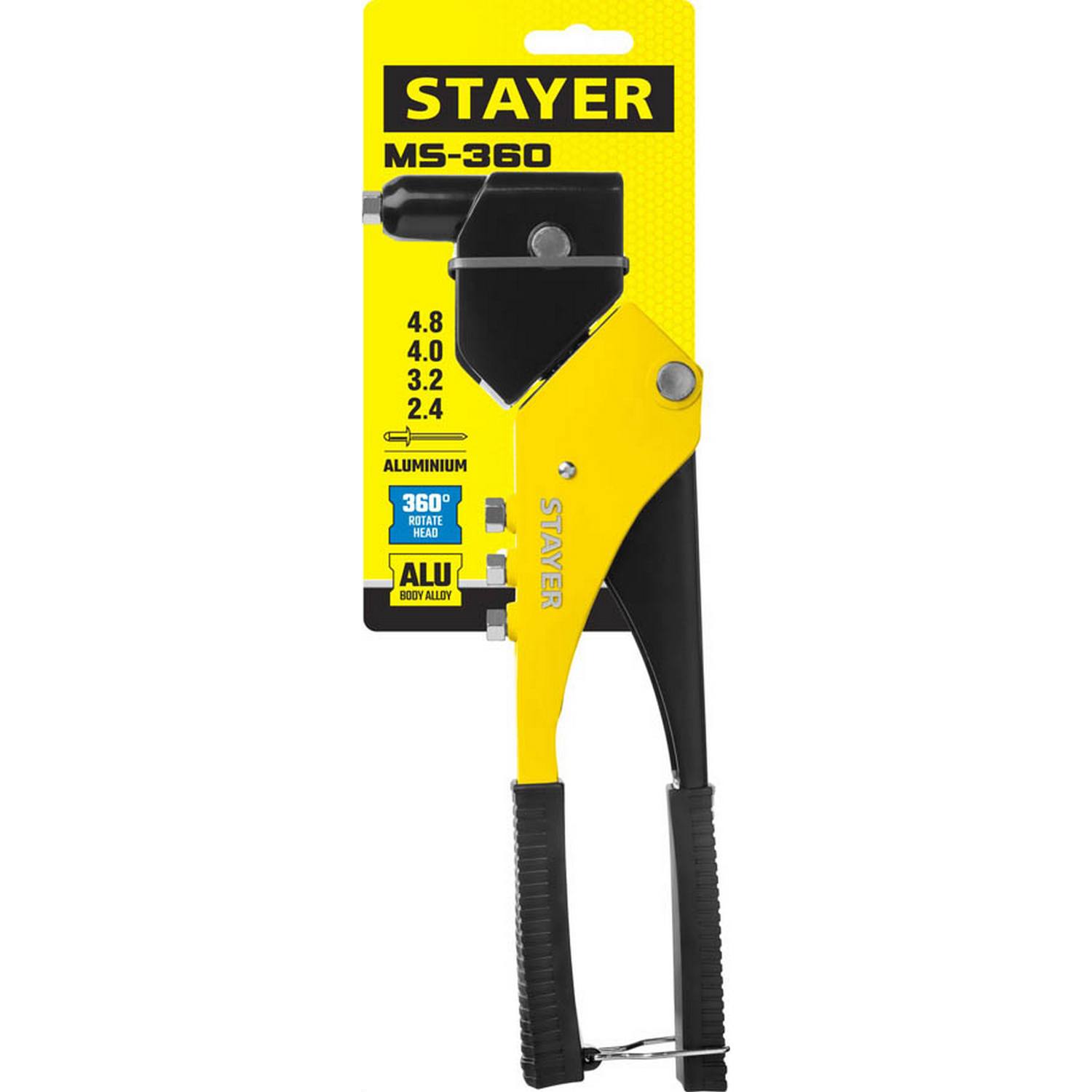 STAYER MS-360 поворотный заклепочник 0-360° {3110_z01}