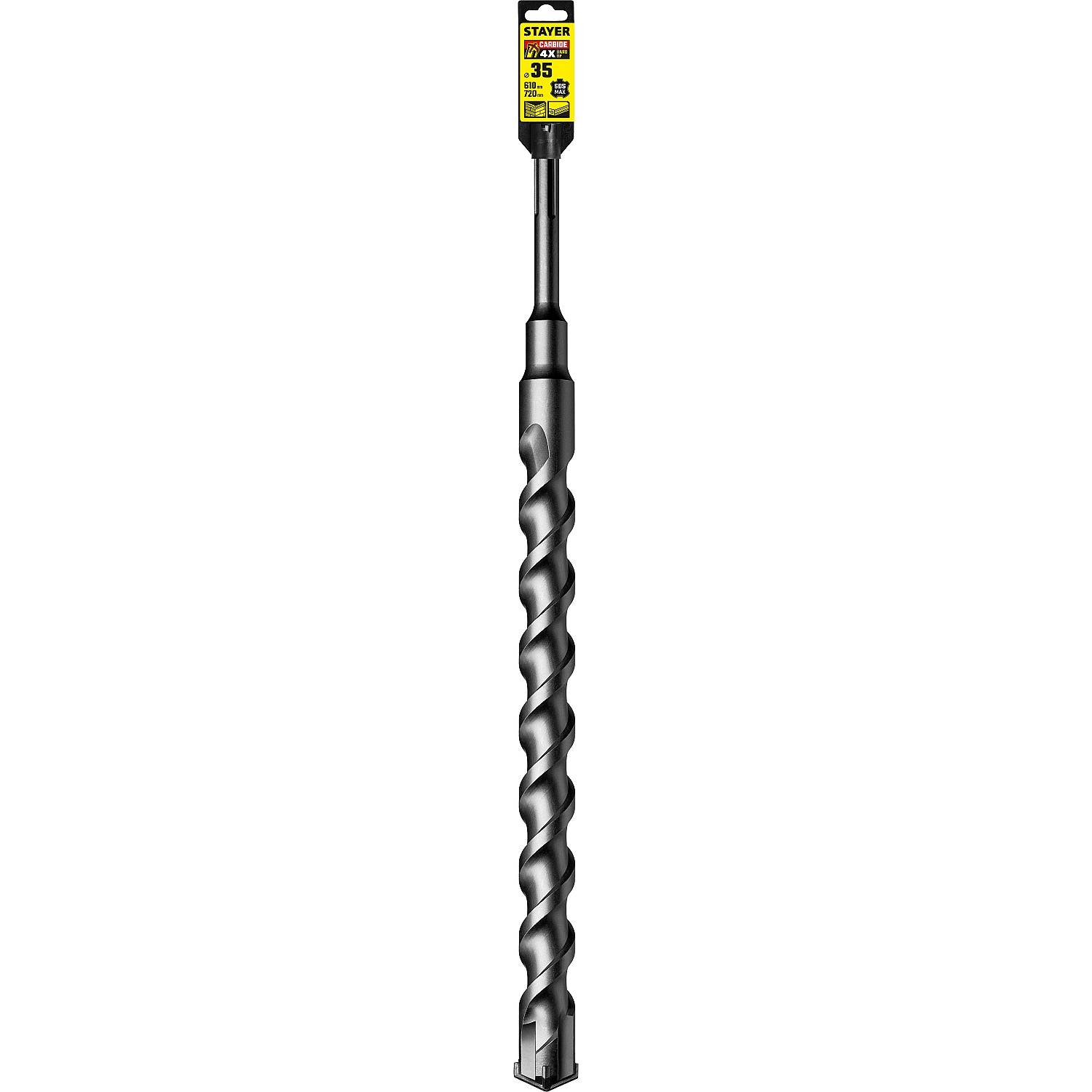 STAYER Бур SDS-max  35 x 610/720 мм {29370-610-35}