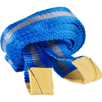 Трос буксировочный ЗУБР "ЭКСПЕРТ", 2 петли, сумка, 5м, 7т {61216-7}