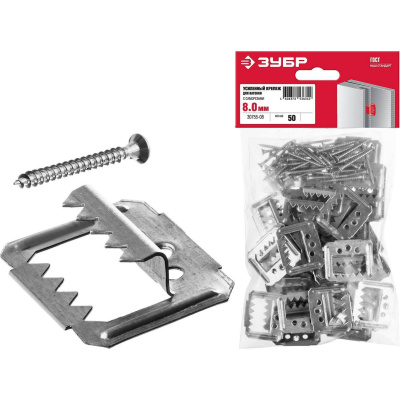 Усиленный крепеж для вагонки ЗУБР 8 мм, 50 шт с саморезами, Кляймер-У2 {30755-08}