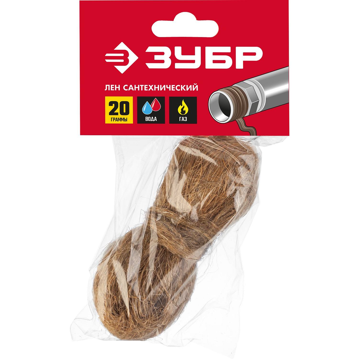 ЗУБР 20 г, лен сантехнический {4-51991-020_z01}