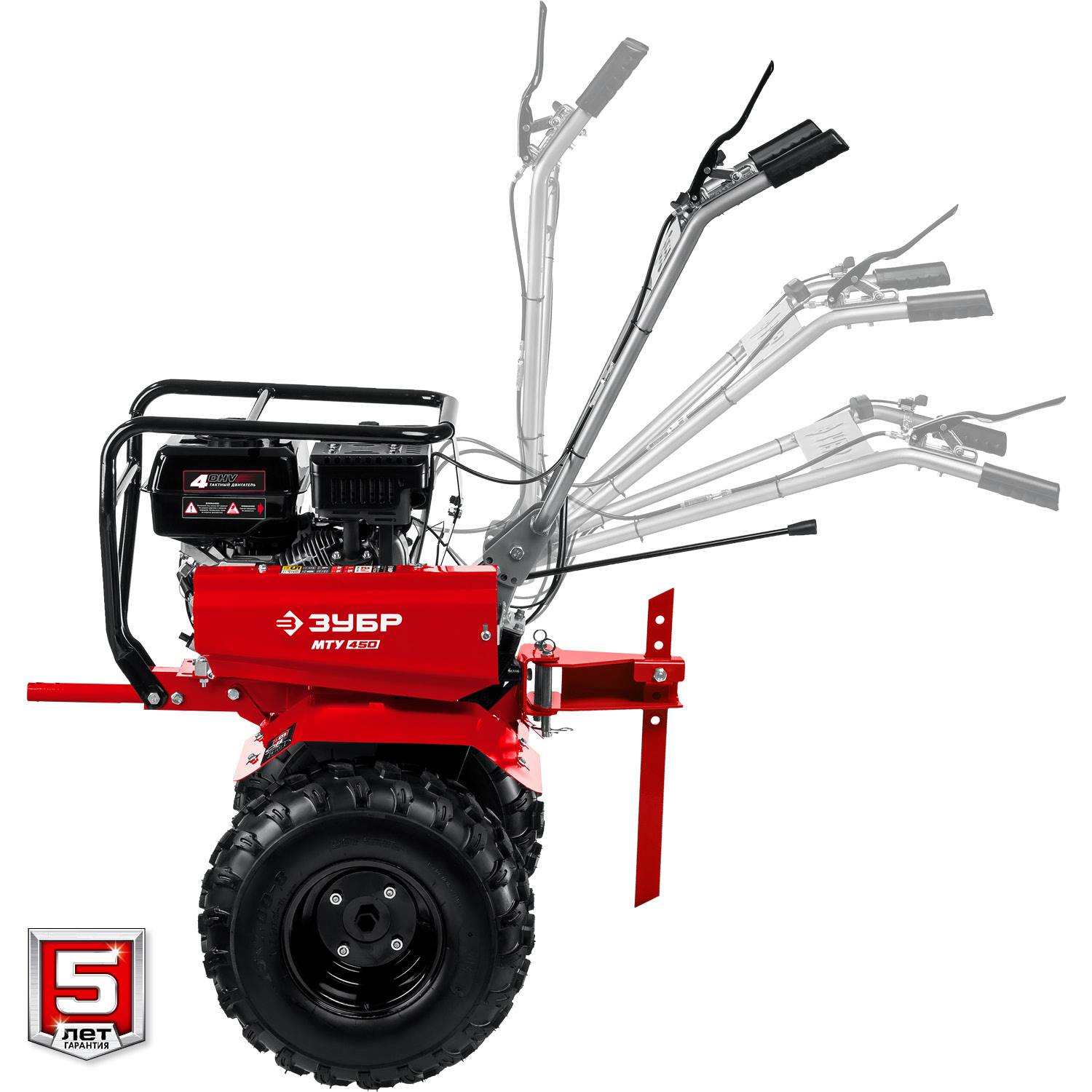 ЗУБР МТУ-450 мотоблок бензиновый усиленный, 212 см3 {МТУ-450}