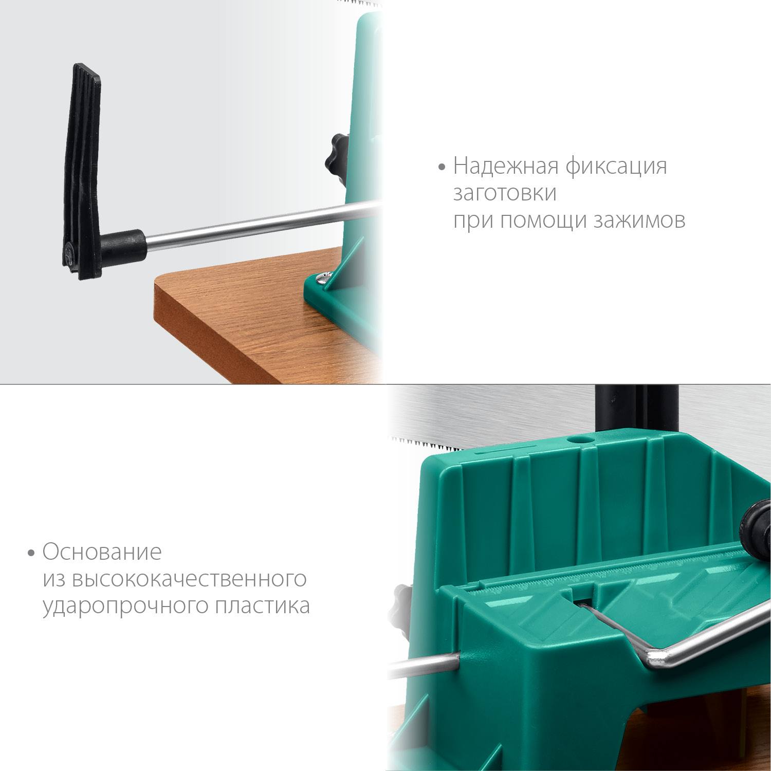 KRAFTOOL Alligator 3D, 600 мм, стусло прецизионное {15451-600}