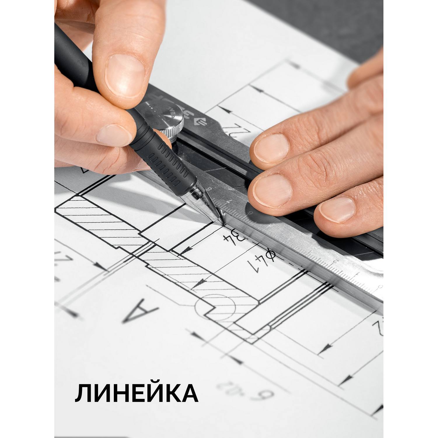 ЗУБР  Терминатор-25, 25 мм, цельнометаллический нож с винтовым фиксатором, Профессионал {09186}