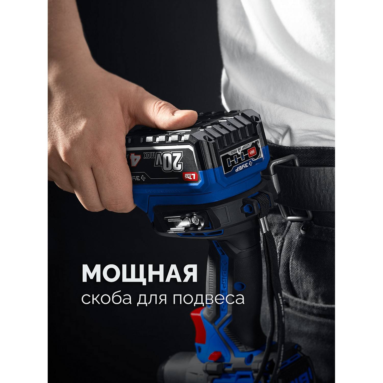 ЗУБР  КОМПАКТ #3 20 В, 50 Н·м, 2 АКБ LMS (4 А·ч), бесщеточная дрель-шуруповерт, кейс, ПРОФЕССИОНАЛ {DB-50-42}