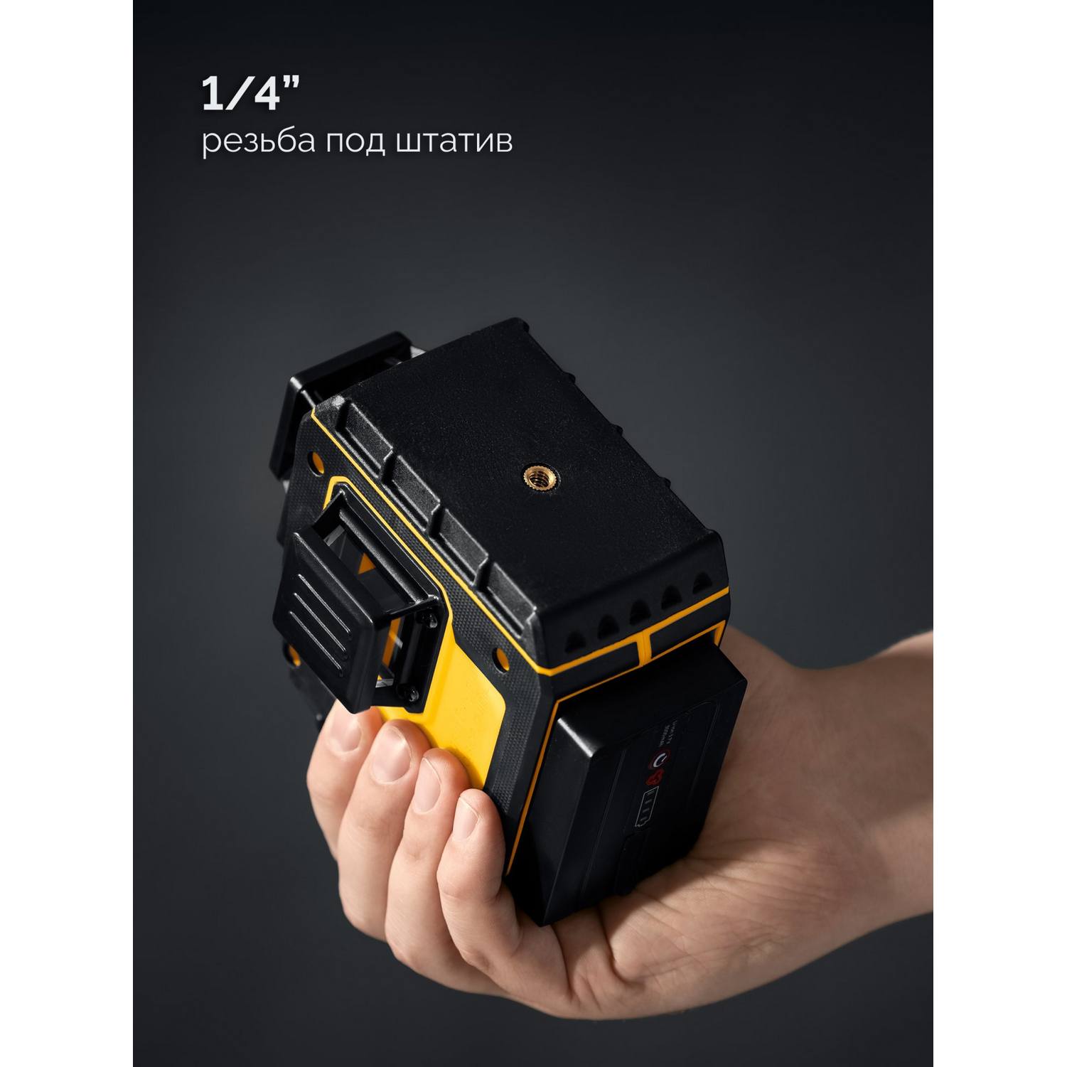 STAYER  SL-3D, 50м, точн. +/-0,5 мм/м, зеленый лазерный нивелир {34963}