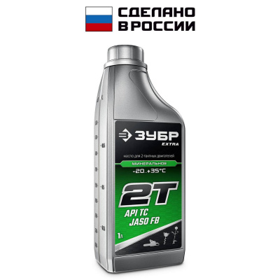 ЗУБР EXTRA 2Т-М минеральное масло для 2-тактных двигателей, 1 л {70600-1}