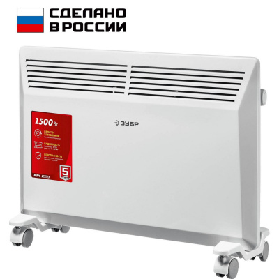 ЗУБР 1.5 кВт электрический конвектор {КЭМ-1500}