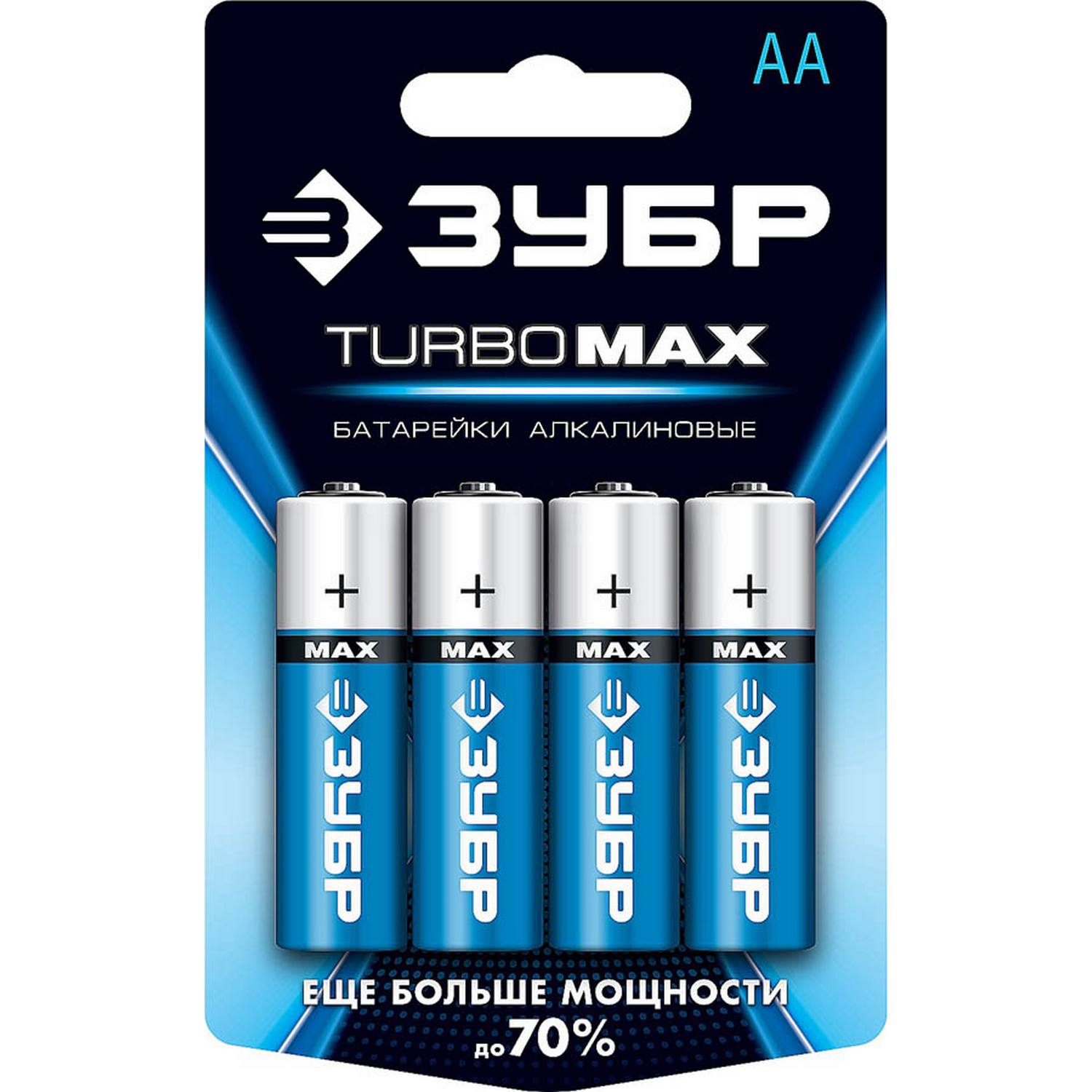 Щелочная батарейка 1.5 В, тип АА, 4 шт, ЗУБР Turbo-MAX {59206-4C_z01}