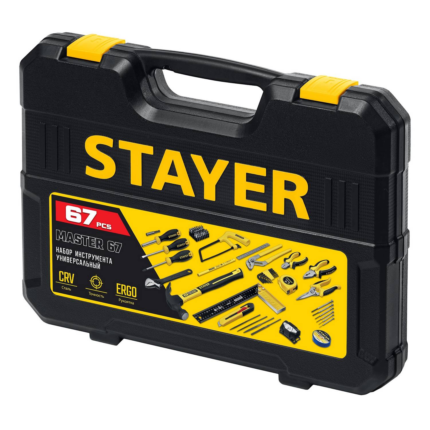 STAYER  Master-67 67 предм., Универсальный набор инструмента для дома {22055-H67}