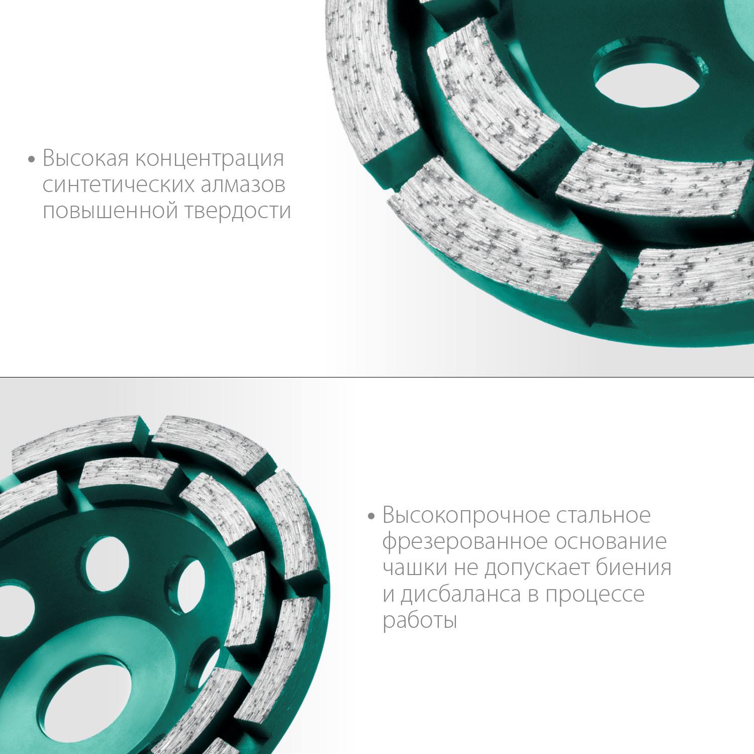 Двухрядная алмазная чашка Kraftool Double d 125 мм, INDUSTRIAL {33369-125}