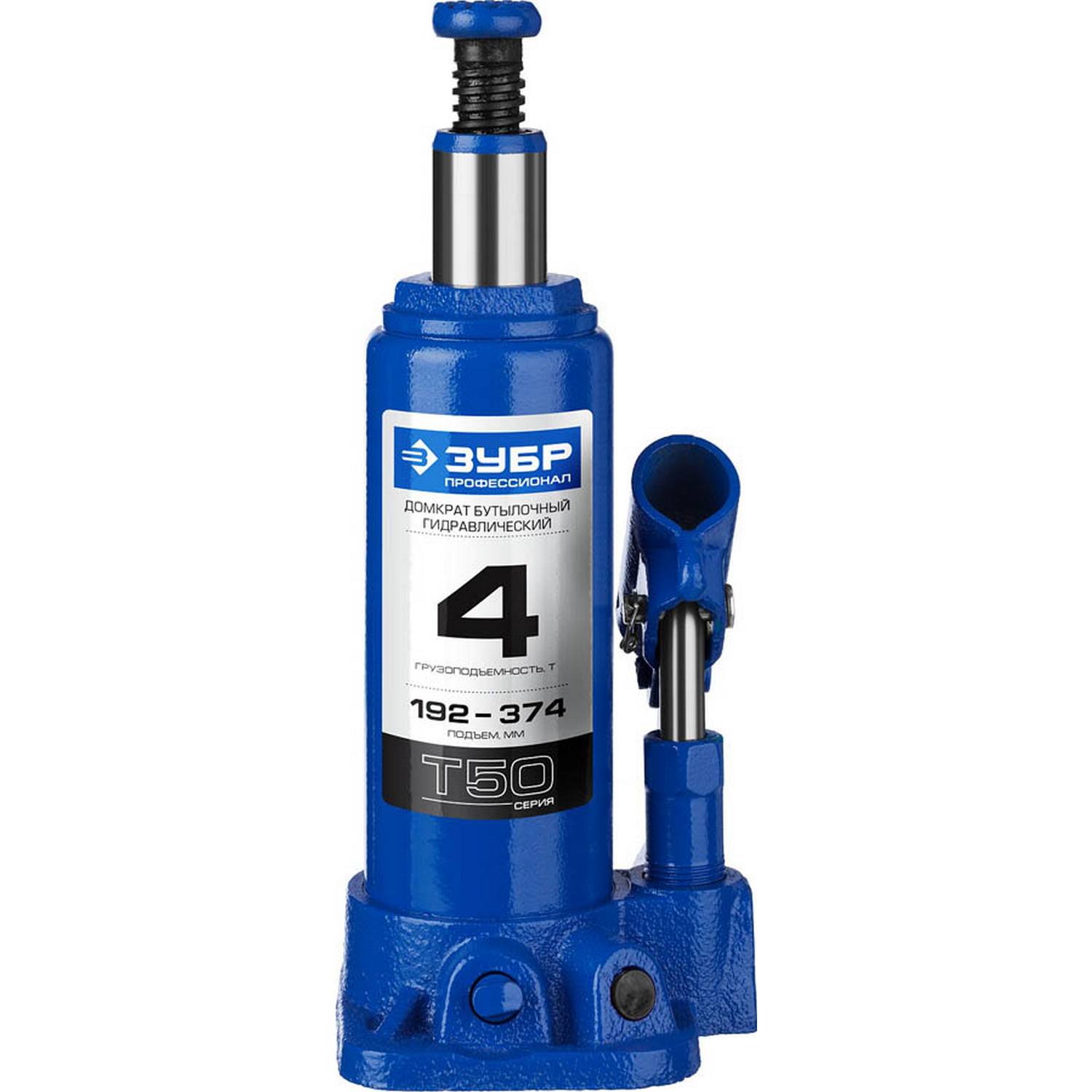 ЗУБР 4т, 192-374мм домкрат бутылочный гидравлический, Профессионал {43060-4_z01}