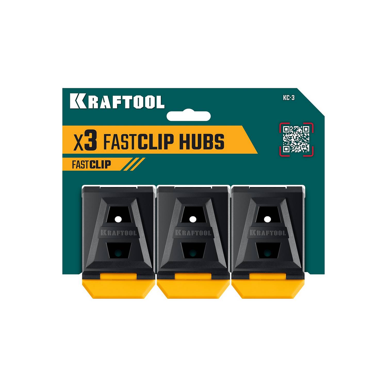 KRAFTOOL  KC-3 для системы быстрого крепления FastClip, пластиковые, 3 шт., клипсы  {38779}