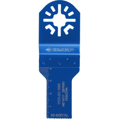 ЗУБР  УПП-20 BIM UniLock, 20 x 40 мм, OIS-хвост., насадка универсальная прямая пильная, Профессионал (15561-20)