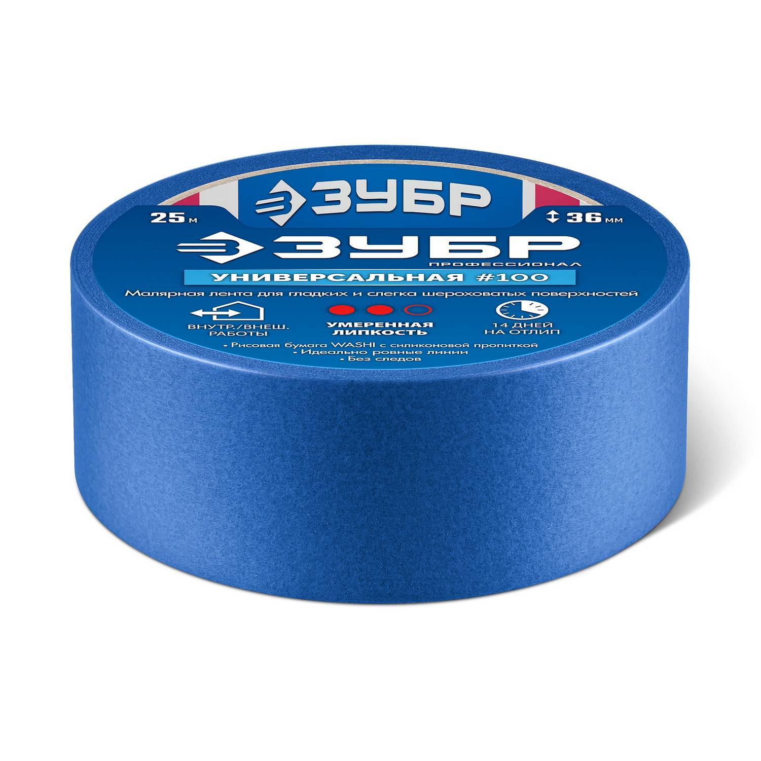 ЗУБР  №100 36 мм х 25 м, для гладких и слегка шероховатых поверхностей, малярная лента, Профессионал  {12141-36}