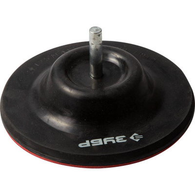 Тарелка опорная ЗУБР "Мастер" резиновая поворотная для дрели под круг на липучке, 125 мм {3575}