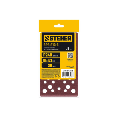 STEHER  BPS-813-S 81х133 мм, Р240, шлифовальный лист на липучке, 46 отв., 5 шт. {35687-240}