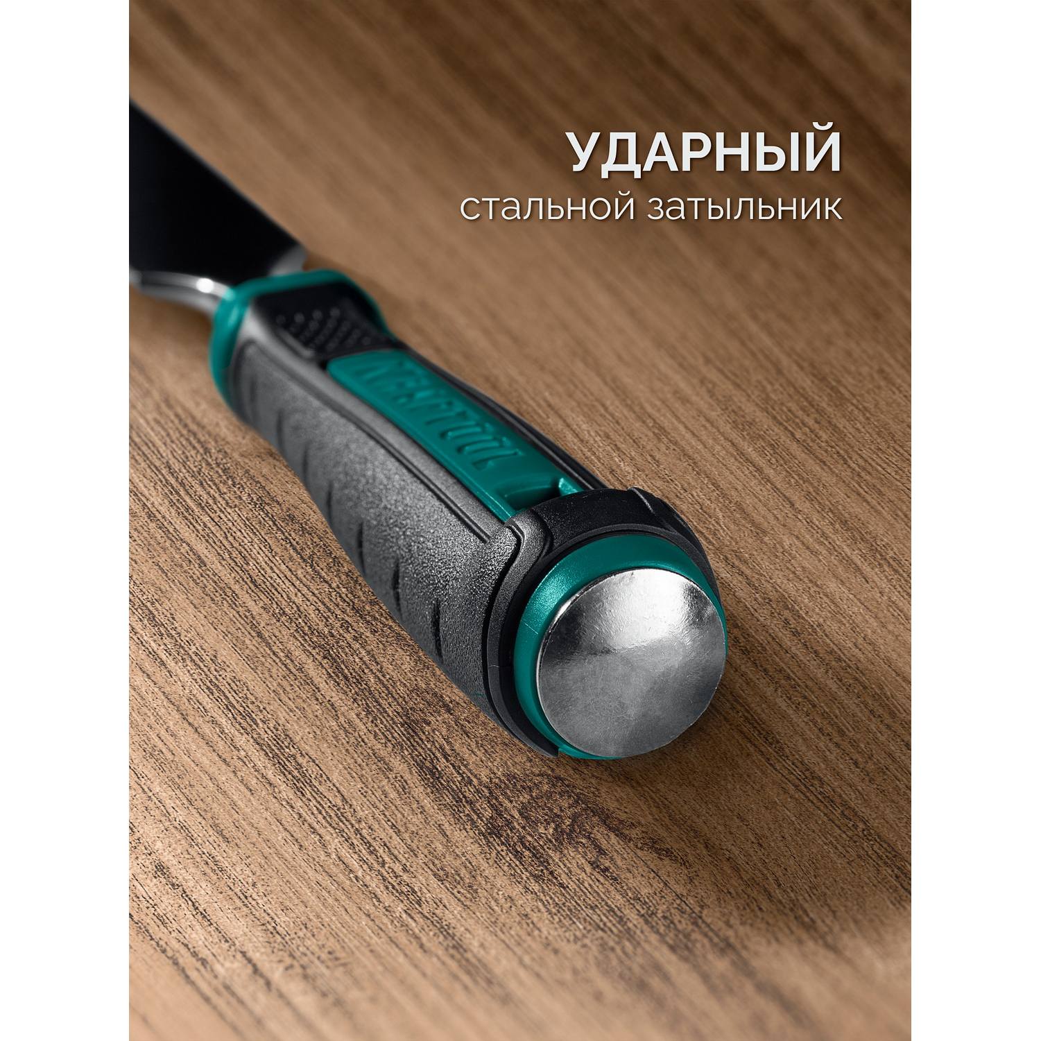 KRAFTOOL GRAND-4 набор стамесок-долот с двухкомпонентной рукояткой, 4 шт {1818-H4}