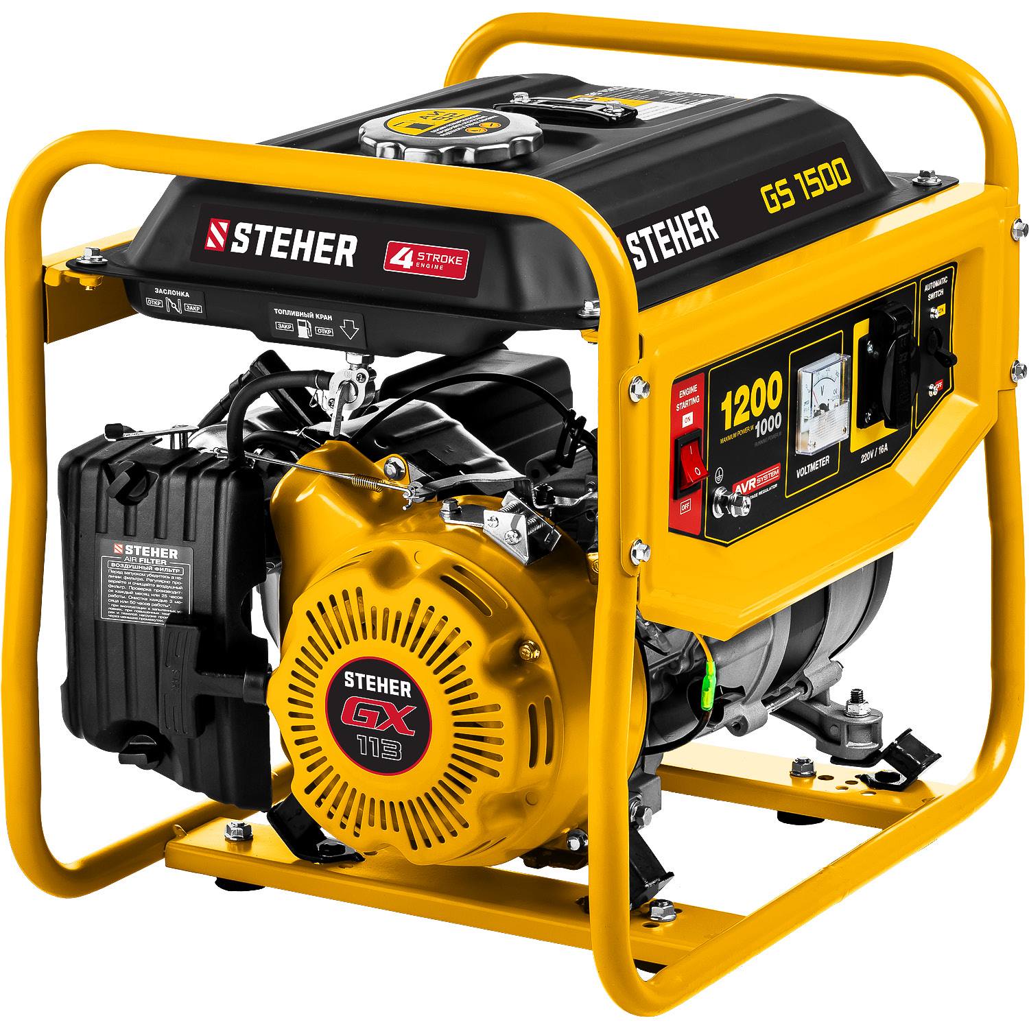 GS-1500 бензиновый генератор, 1200 Вт, STEHER {GS-1500}