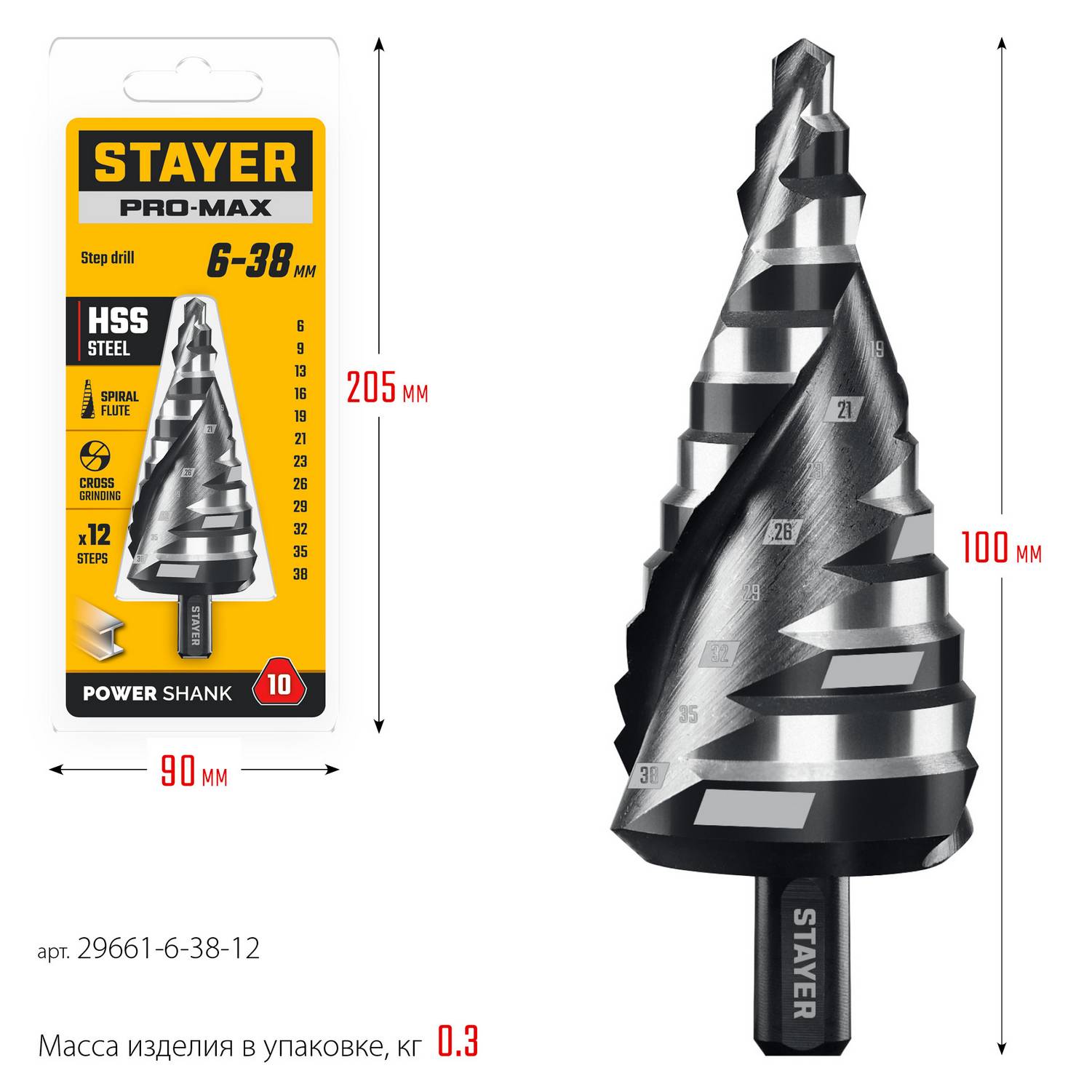 STAYER Pro-Max 6-38мм, 12 ступеней, винтовая спираль, сверло ступенчатое {29661-6-38-12}