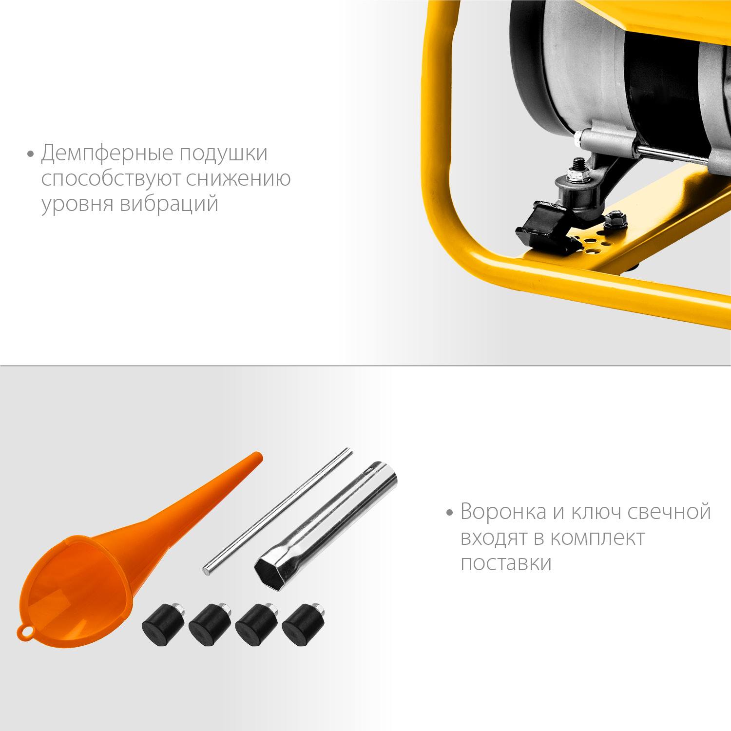 GS-1500 бензиновый генератор, 1200 Вт, STEHER {GS-1500}