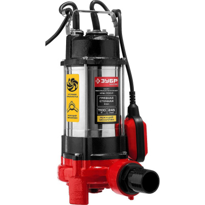 ЗУБР НПФ-1100-Р фекальный насос с режущим механизмом, 1100 Вт {НПФ-1100-Р}