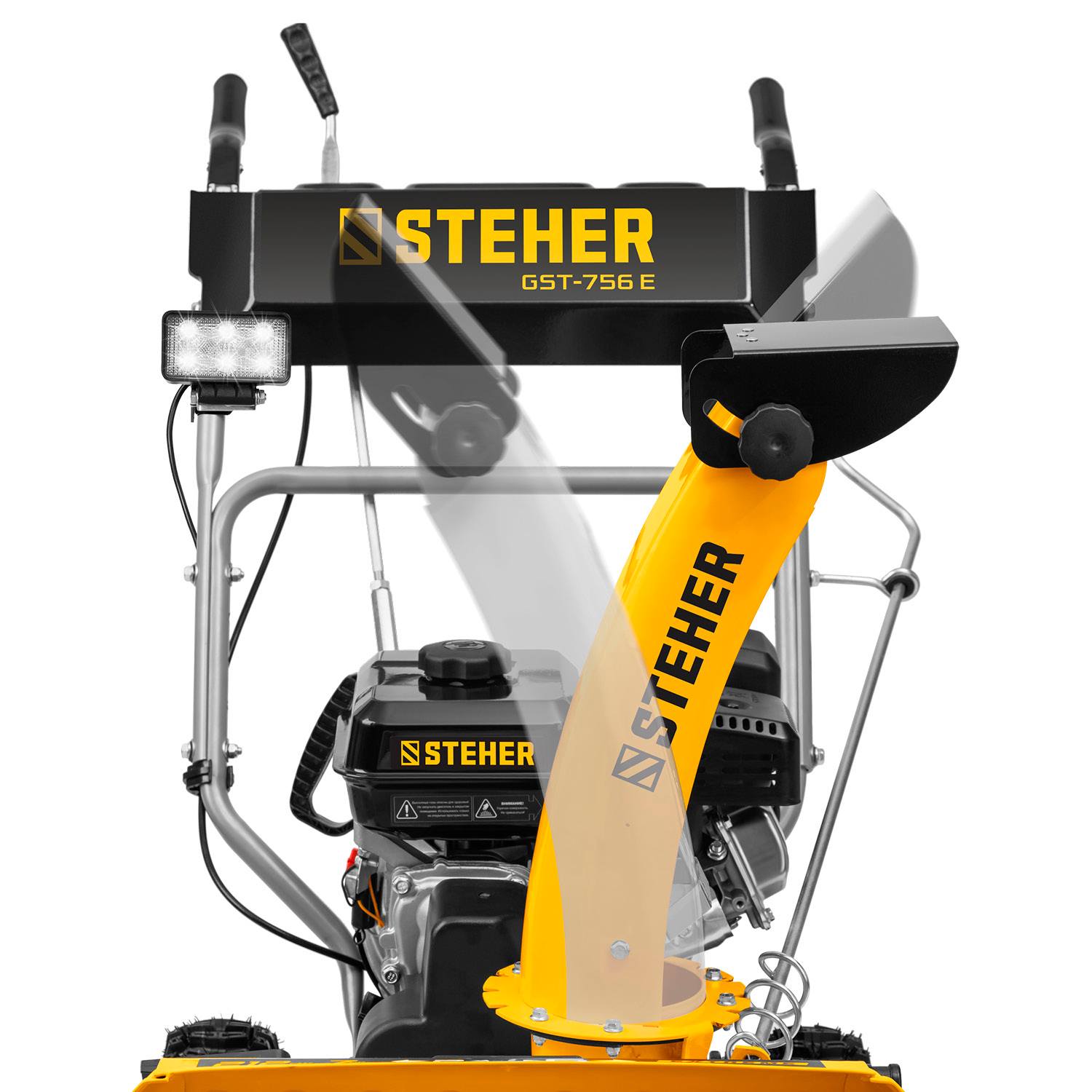 STEHER  56 см, бензиновый снегоуборщик, EXTREM  {GST-756E}