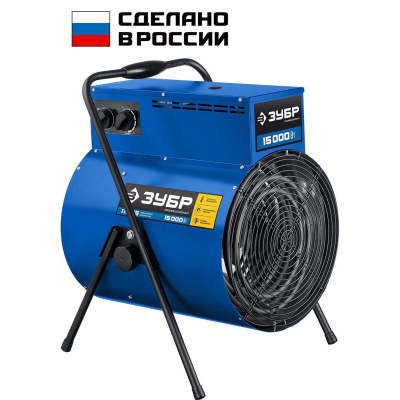 Электрическая тепловая пушка ЗУБР, 15 кВт, Профессионал {ТП-П15}