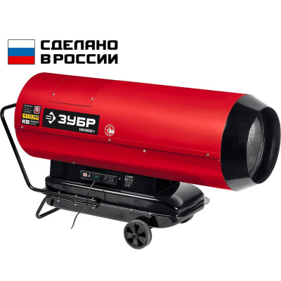 ЗУБР 110 кВт дизельная тепловая пушка, прямой нагрев {ДП-К8-110-Д}