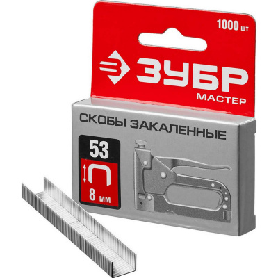 ЗУБР тип 53 (A/10/JT21) 23GA (A / 10 / JT21)   8 мм, 1000 шт, калибр 23GA, скобы для степлера (31625-08)